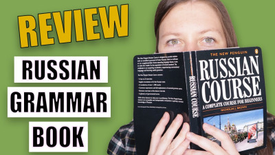 Russian